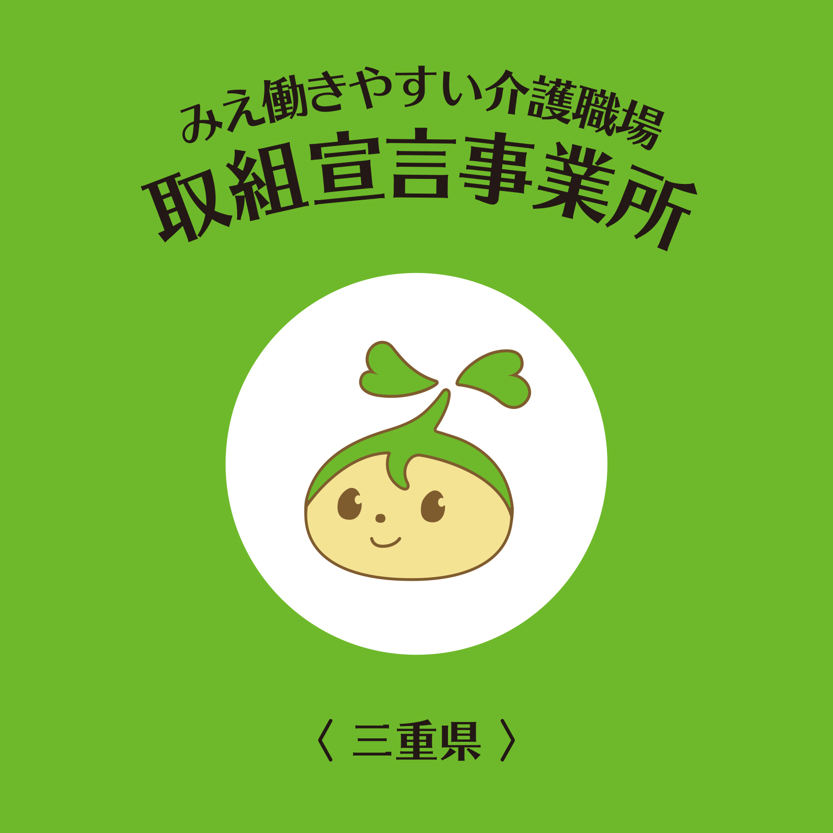 ݂₷Eg錾Ə