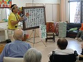 イベント
