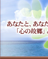 サービス付き高齢者向け住宅　三重県